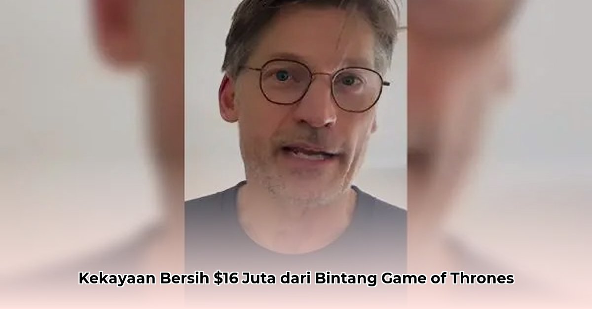 nikolaj coster waldau net worth